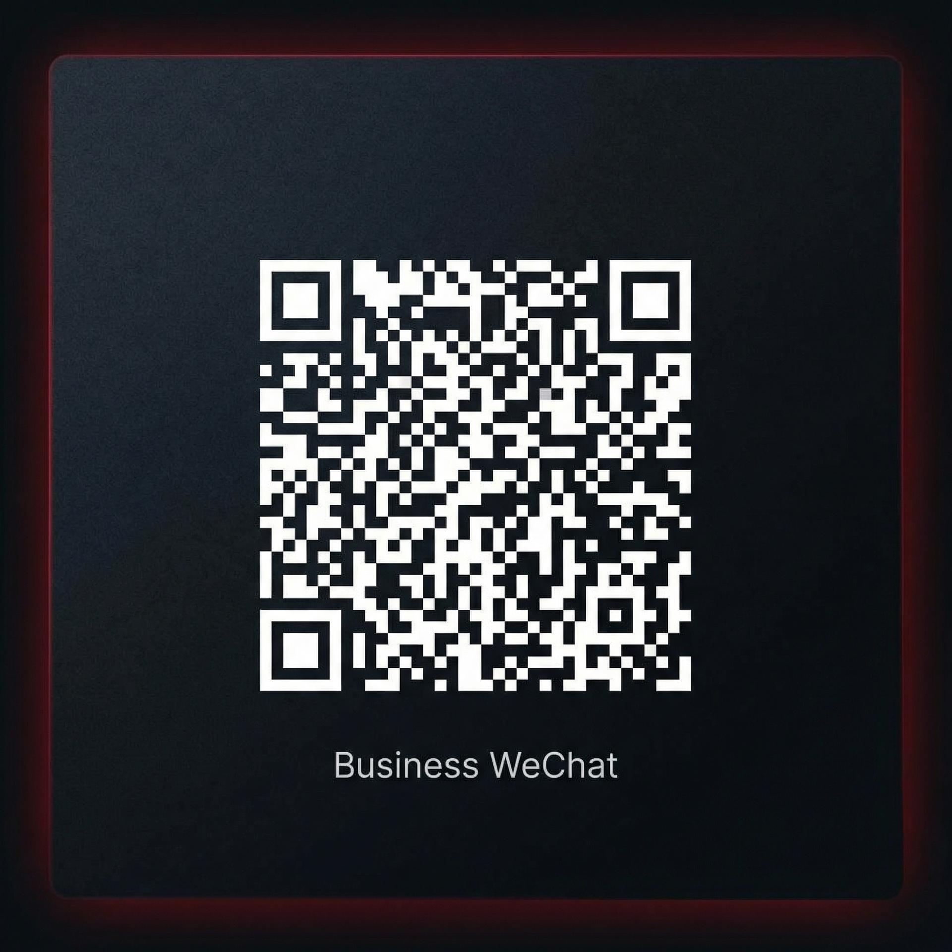 玩物社区商务二维码